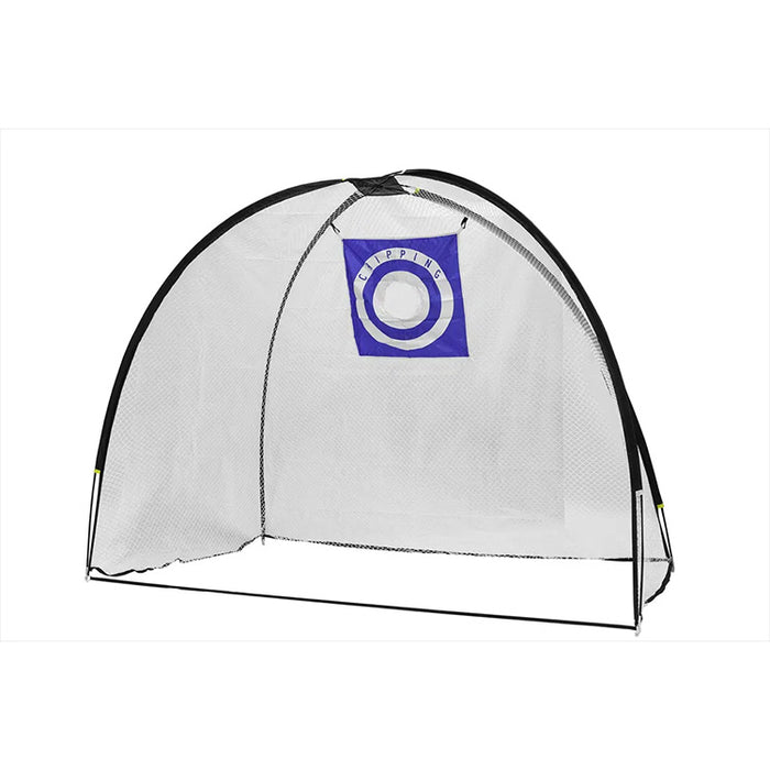 Longridge Cage Practice Net