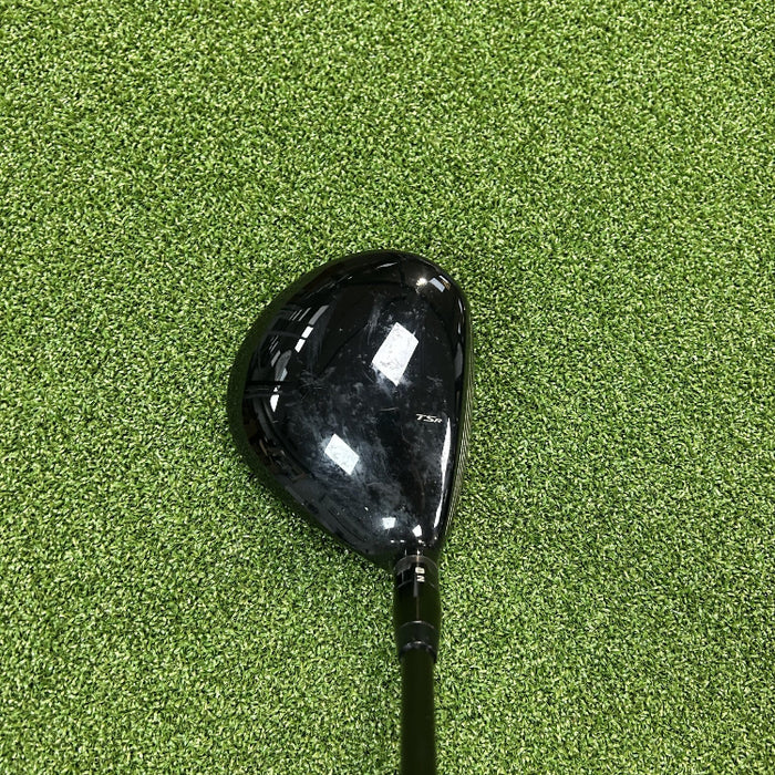 Titleist TSR2 Golf Package Set - Ex Demo